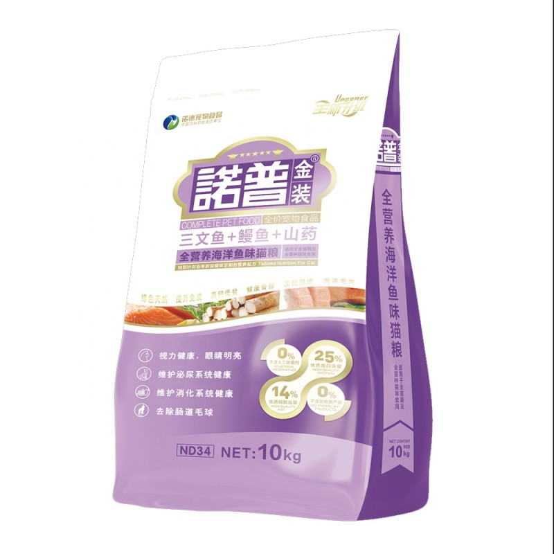 Pet Treats Supplier - NUOPU Factory Direct Supply Low Cost Wholesale Cat Food