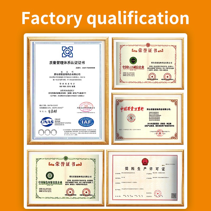 Puppy Food Factory - Rich Nutrition Dry Food for Puppies Healthy Pet Food