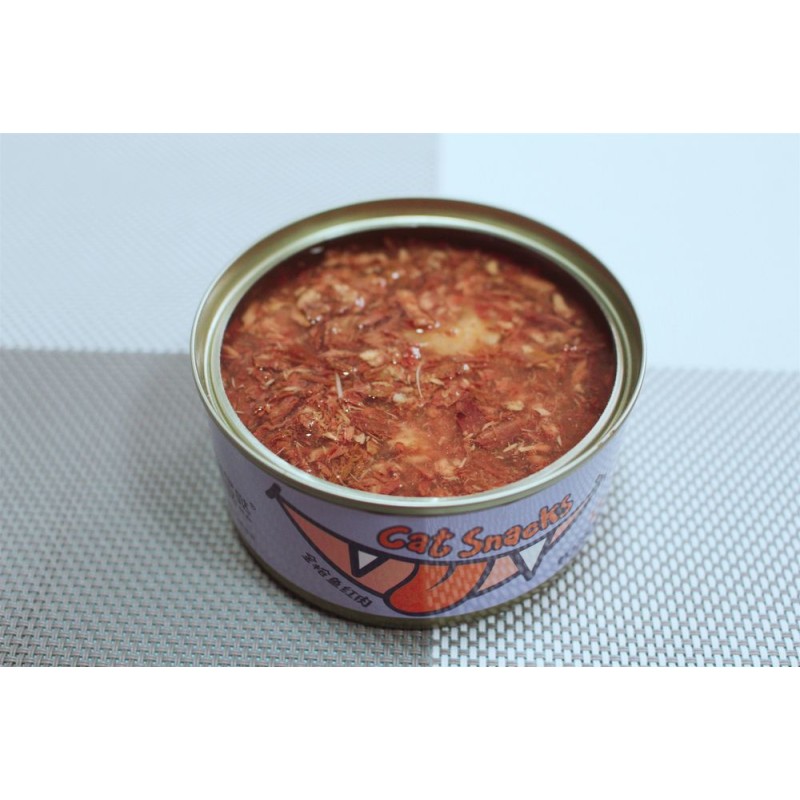 Cat Food Manufacturer - MIDADA Brand Canned Food Chicken Meat No-additive Wet Natural