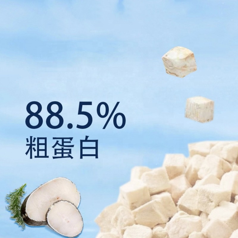 Freeze-Dried Food Factory - OEM/ODM Freeze-Dried Chicken Cubes Multiple Flavors Beef High Protein
