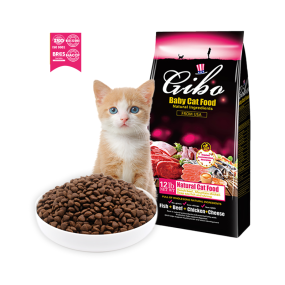 Pet Food Manufacturer - GIBO Brand Series Factory Directly Wholesale Kitten Food 12LB