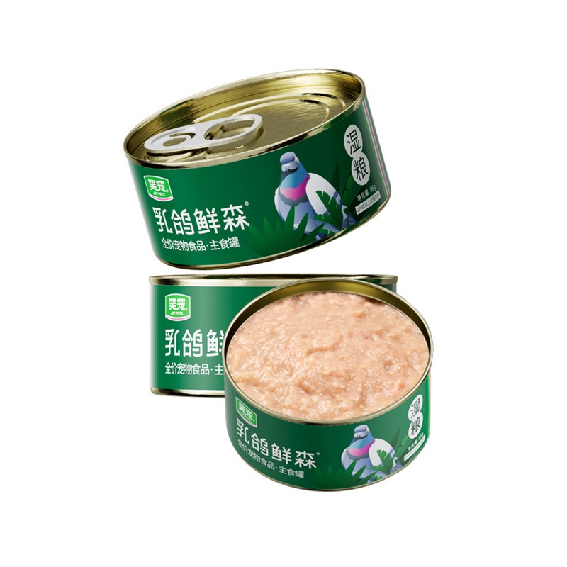 Cat Food Manufacturer - OEM High Quality 85g Sugar-Free