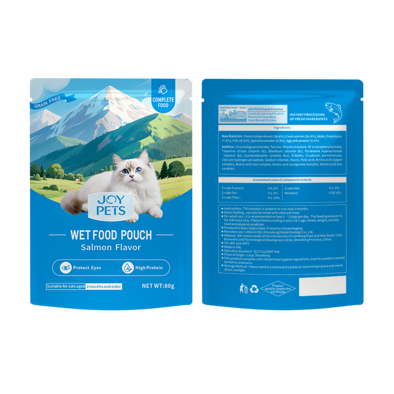 Cat Food Supplier - OEM ODM HALAL Chicken Rabbit Salmon