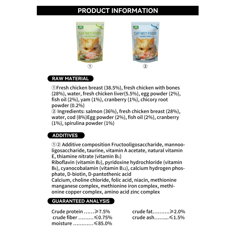 Cat Wet Food Manufacturer - JOY PETS 80g Meat-Based Stomach