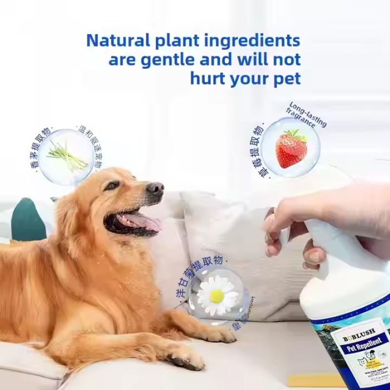 Pet Repellent Spray Factory - Petshop Supplies Animal Repellant