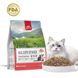 Cat Food Manufacturer - Competitive Price High Protein Low Fat