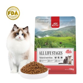 Dry Cat Food Factory - Pigeon Meat Custom Formula Grain-Free