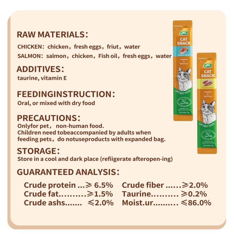 Cat Treat Supplier - OEM Customize 15g Salmon Tuna Strips