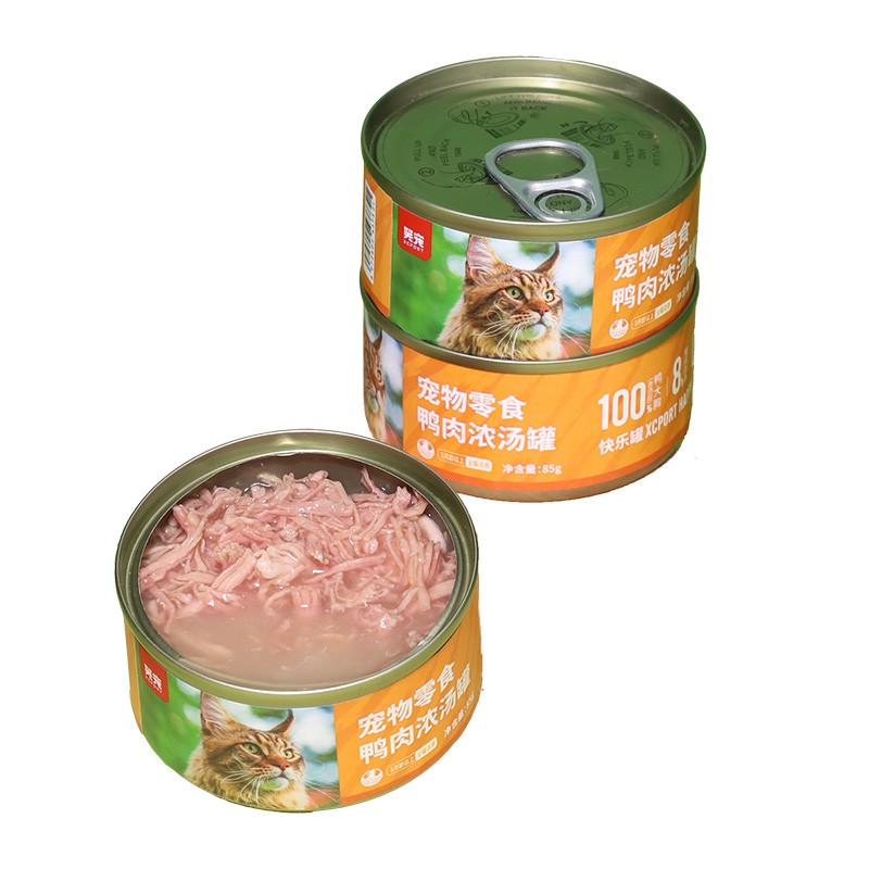 Cat Food Manufacturer - OEM High Quality 85g Sugar-Free