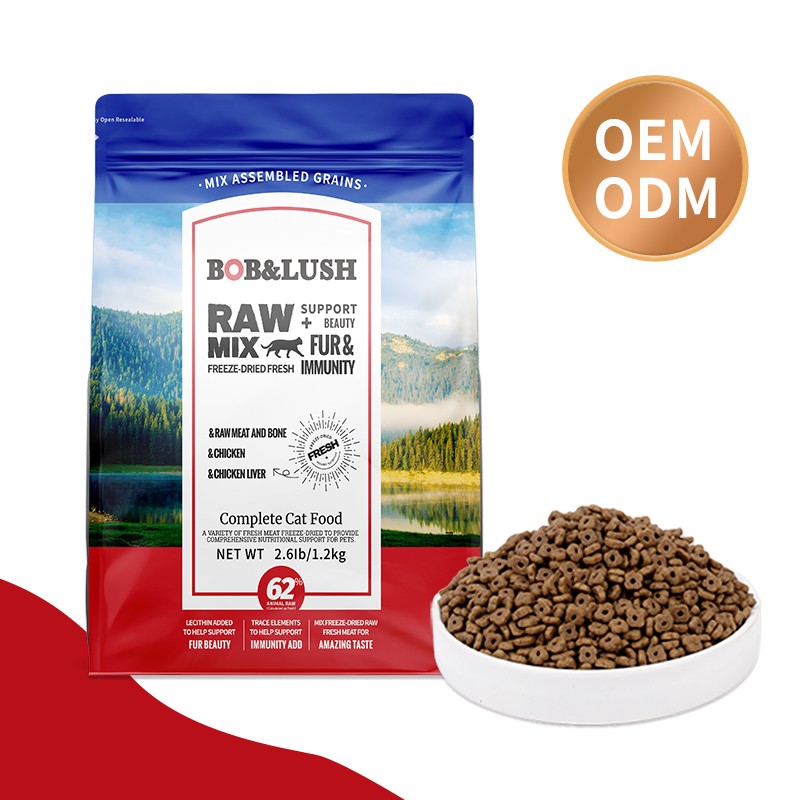 Dry Cat Food Supplier - OEM ODM Direct Factory High Protein