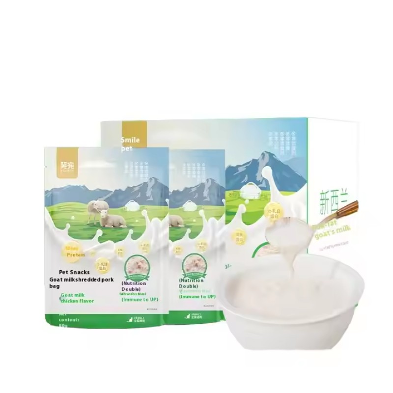 Pet Wet Food Factory - OEM Ewe's Milk 85g Chicken-Taste