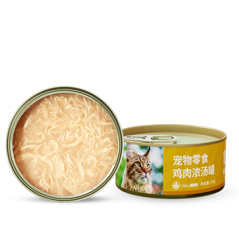 Canned Food Manufacturer - OEM ODM 85g & 170g Chicken Tuna