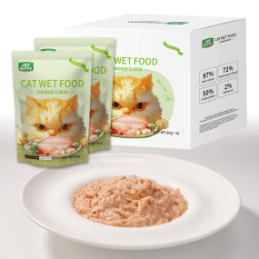 Pet Wet Food Supplier - Best-Selling 80g Import Chicken Rabbit