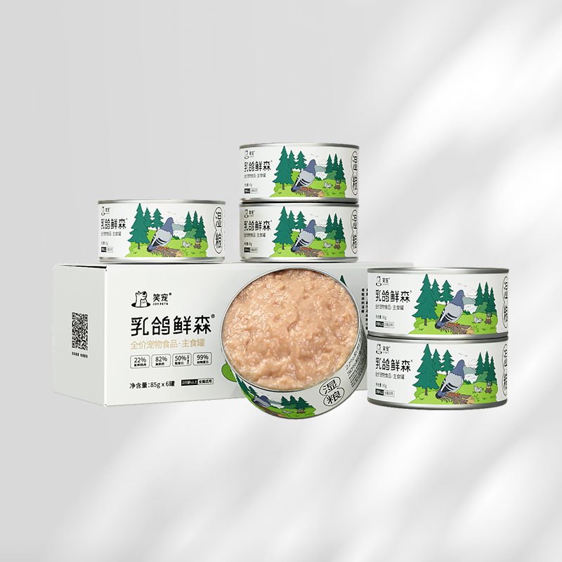 Pet Wet Food Factory - Hot Selling OEM ODM Multiple Flavors