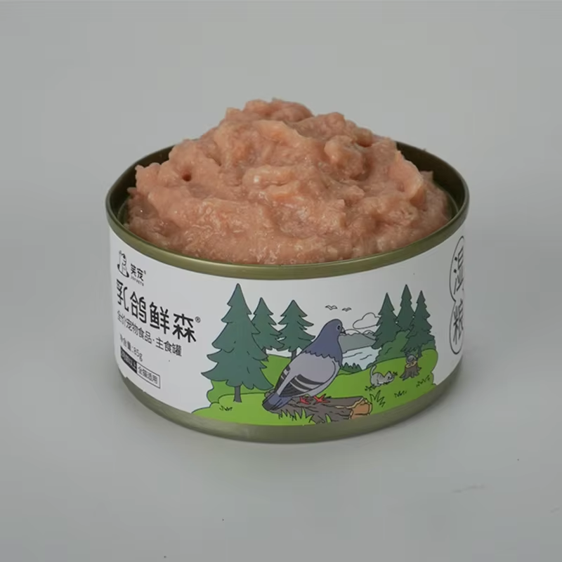 Pet Wet Food Factory - Hot Selling OEM ODM Multiple Flavors