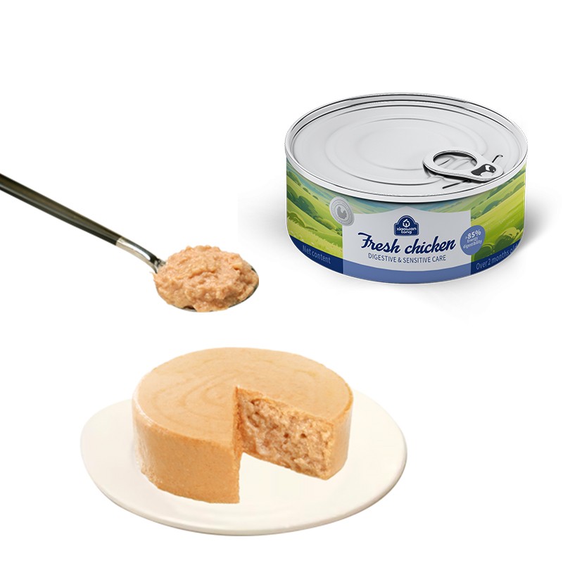 Canned Cat Food Factory - OEM ODM Beef Flavor HALAL