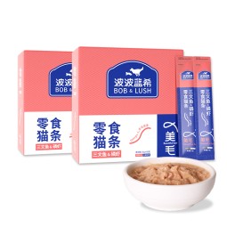 Cat Liquid Treats Factory - Factory Wholesale Natural Milk