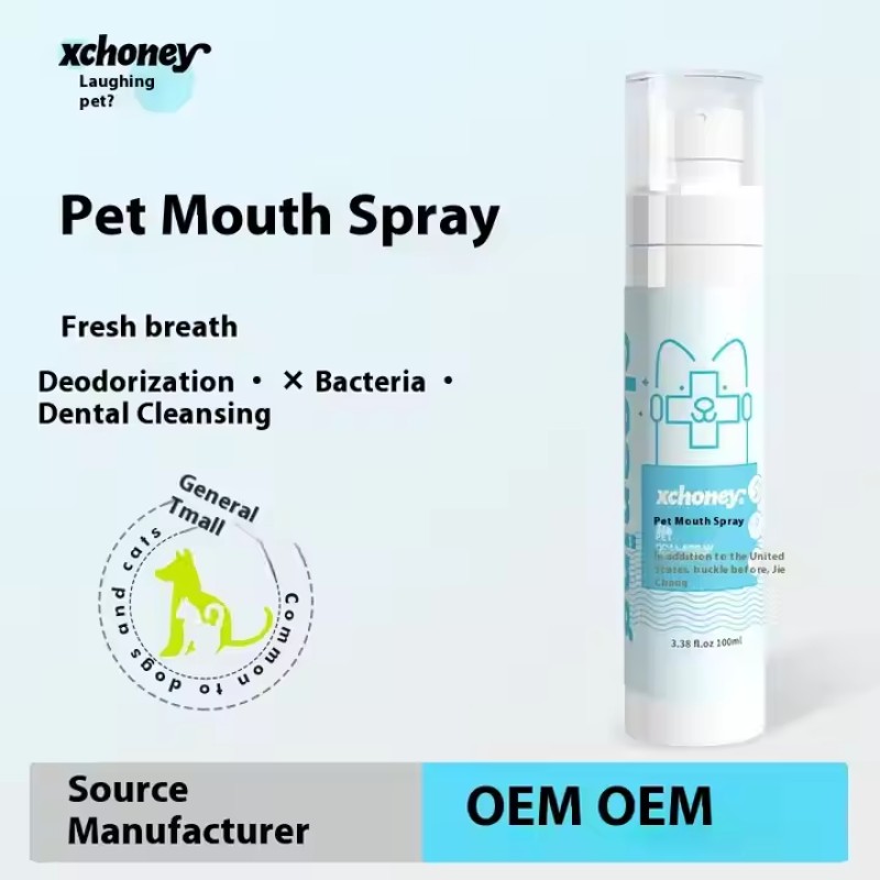 Pet Oral Spray Manufacturer - Customizable 250ml Natural