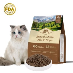 Pet Food Supplier - Grain-Free Chicken Mix HALAL Manufactured