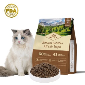 Pet Food Supplier - Grain-Free Chicken Mix HALAL Manufactured