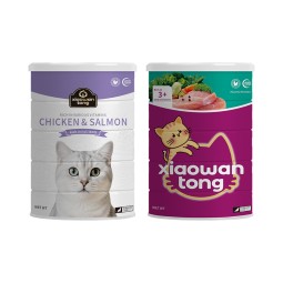 Pet Canned Food Supplier - Customized Logo Healthy Pure Meat