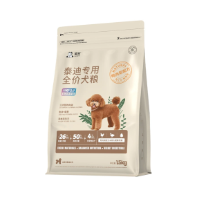 Pet Food Manufacturer - FDA Various Flavors Hypoallergenic