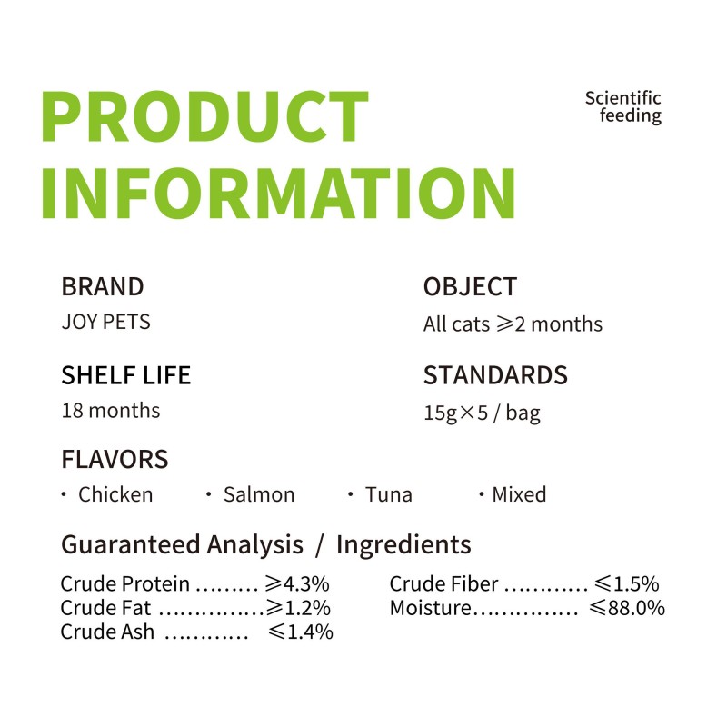 Wet Cat Food Factory - Wholesale Bulk Lickable Treats OEM