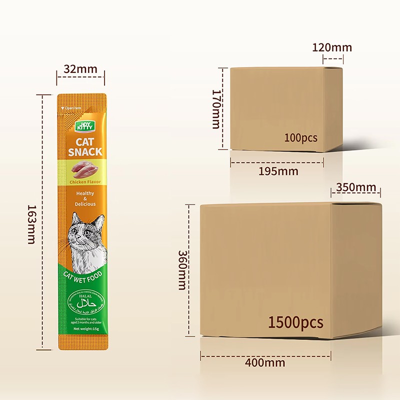 Pet Food Factory - China Manufacturer 15g Yummy Chicken