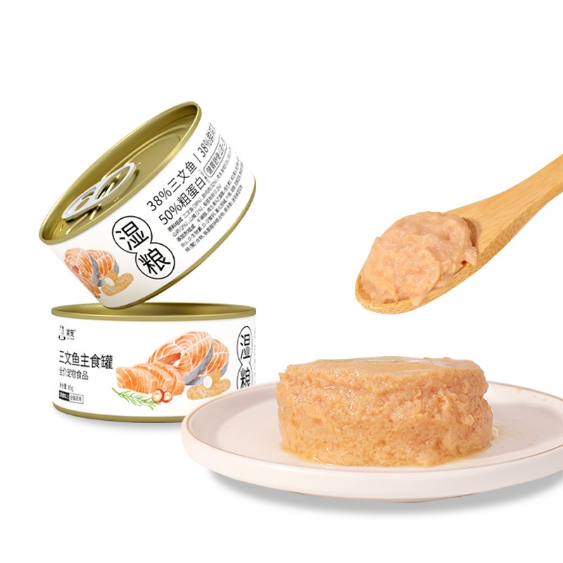 Canned Cat Food Factory - Wholesale 170g Soft High Protein