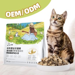 Dry Cat Food Manufacturer - Factory Exports 10KG Grain-Free