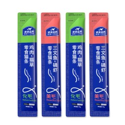 Cat Sticks Supplier - Special Formula Omega 3&6 Fresh Meat