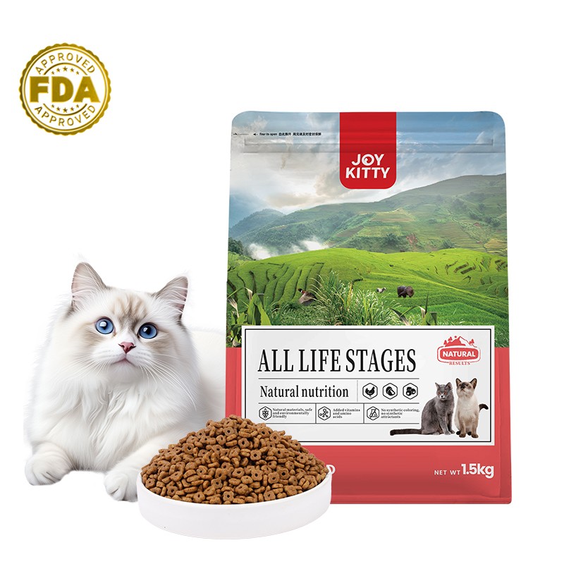 Pet Treats Factory - Free Samples Grain-Free Bulk HALAL