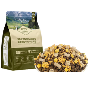 Dry Dog Food Manufacturer - Best-Selling Grain-Free 1kg/5kg/10kg