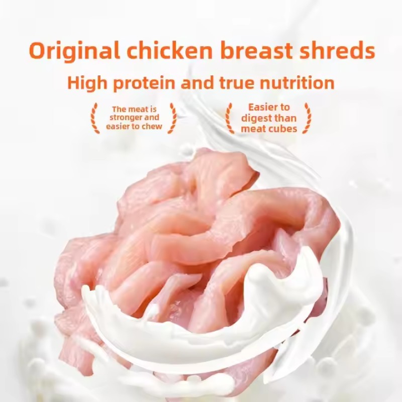 Pet Wet Food Factory - Ewe's Milk Shake Canned Snack