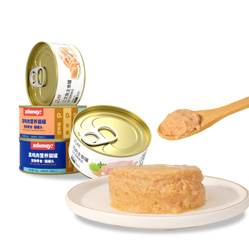 Canned Cat Food Factory - Wholesale 170g Soft High Protein