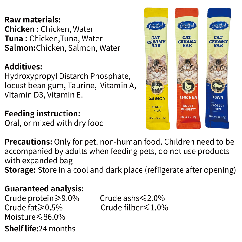 Cat Liquid Snacks Supplier - FAENBEI Nutritious 15g Creamy Food for Pets