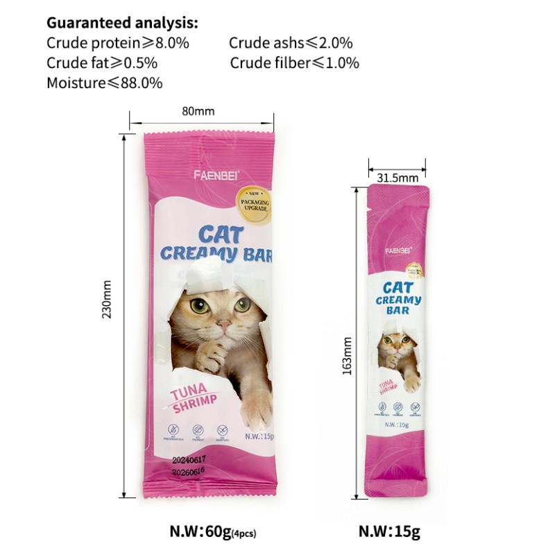 Cat Wet Food Manufacturer - OEM ODM Service 15g Snack Strips for Pets FAENBEI