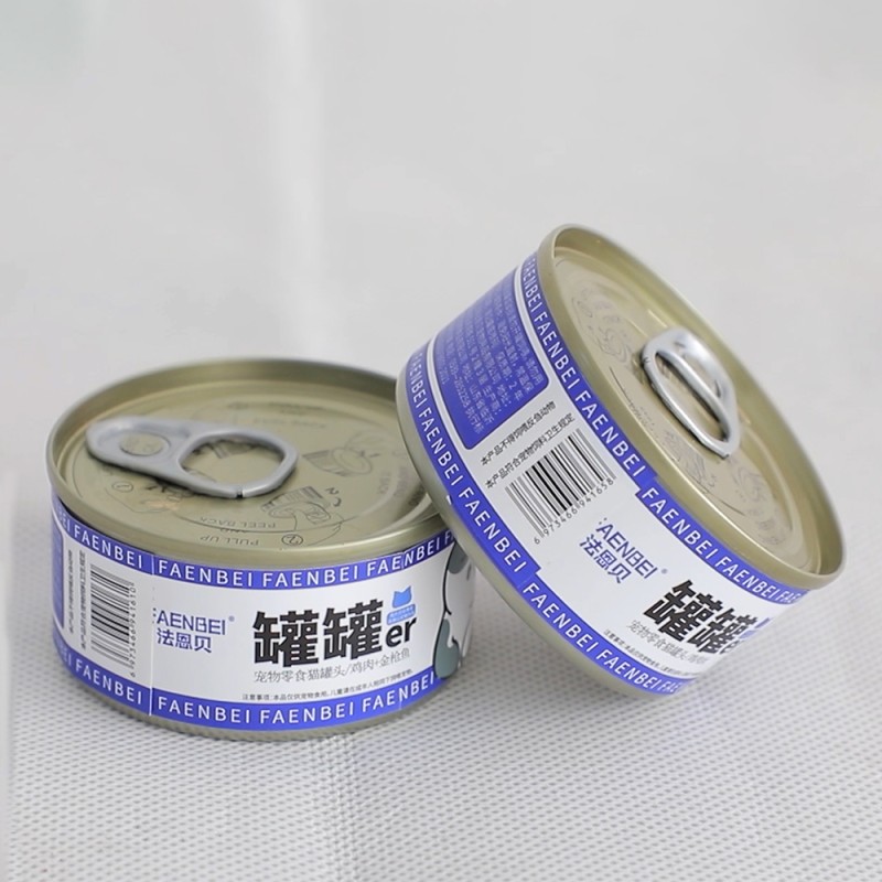 Canned Cat Snacks Supplier - Tuna Prime Human Edible Grade Zero Addition OEM ODM