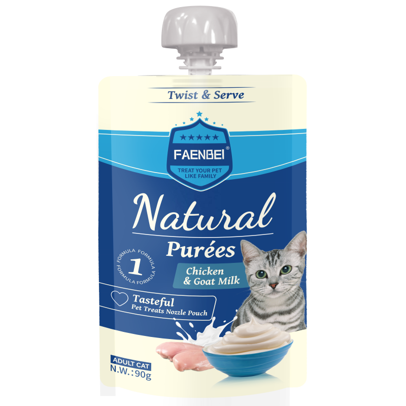 Pet Supplements Supplier - Chinese Product Probiotics Advanced Animals Feed Nutrition