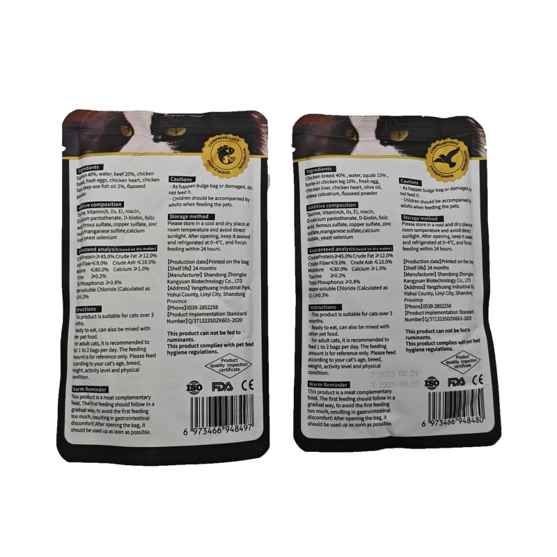 Wet Cat Food Manufacturer - Top Seller 2023 100% Natural Meat 24 Months Pouch