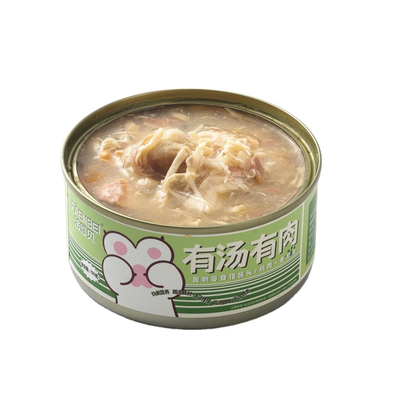 Canned Pet Food Manufacturer - New Style Private Label Chicken Tuna Soup Stock
