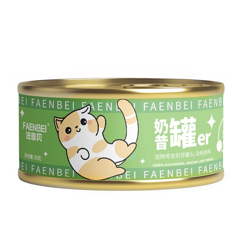 Canned Pet Food Supplier - Cheap Cost Shredded Chicken Tuna Wet Dog Food Tin