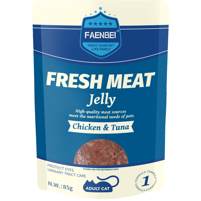 Pet Supplements Supplier - Chinese Product Probiotics Advanced Animals Feed Nutrition