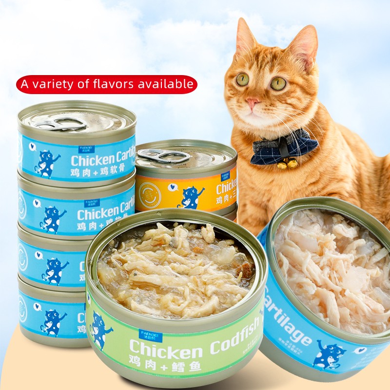 Canned Cat Food Manufacturer - OEM ODM All Life Stages Wet Food 85g Factory Direct