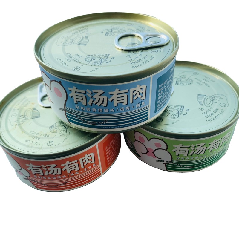 Canned Pet Food Manufacturer - China Factory Top Selling High Nutrition Wet Food