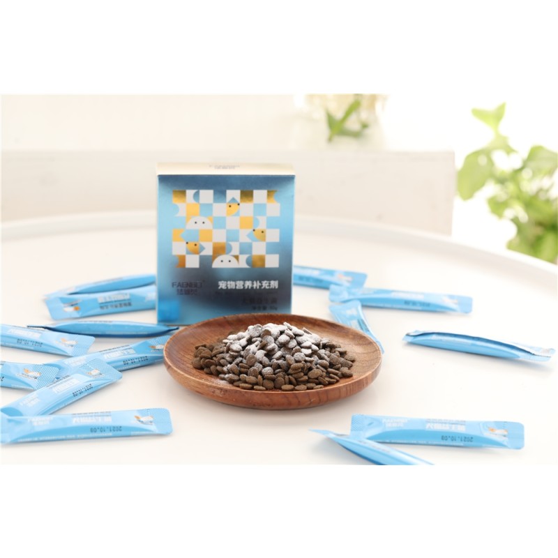 Goat Milk Powder Manufacturer - New Formula Goat Milk Pet Health Care New Born Baby