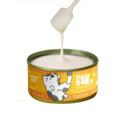 Canned Pet Food Supplier - Shake Snack Wet Canned Food for Baby Cat