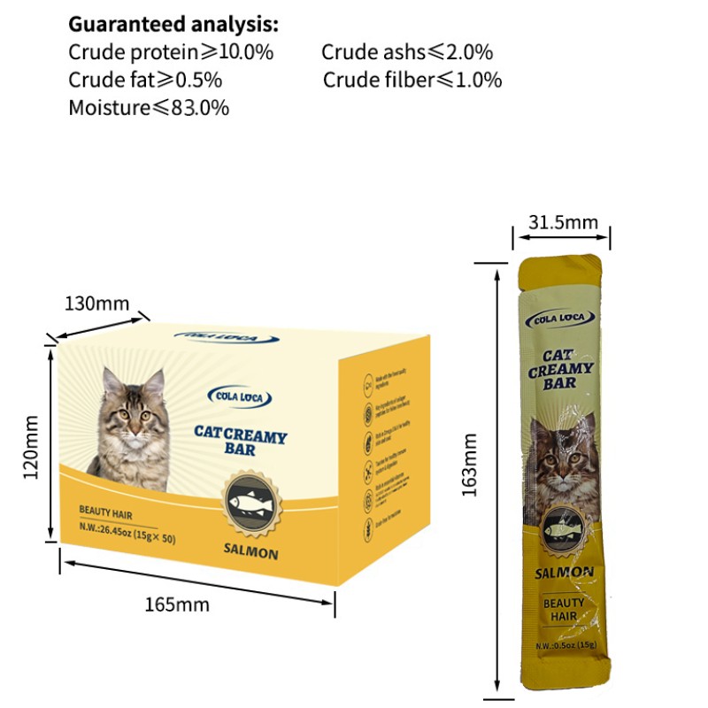 Cat Liquid Snacks Supplier - FAENBEI Nutritious 15g Creamy Food for Pets