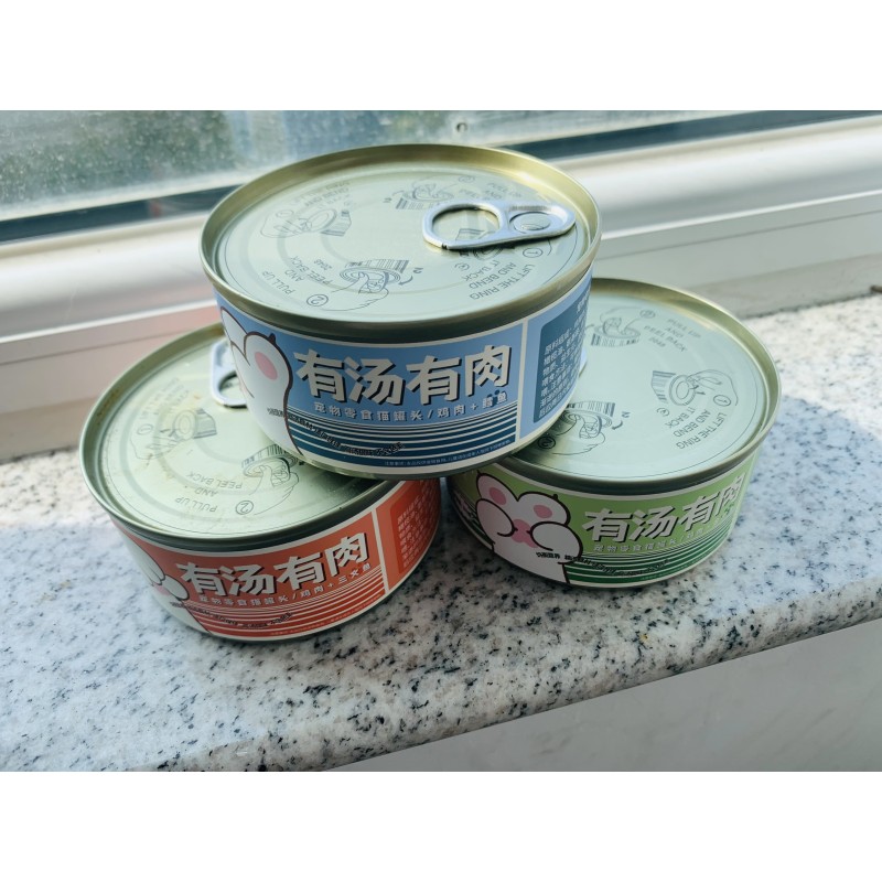 Canned Cat Food Factory - Original Natural Complete Can High Quality for Cats