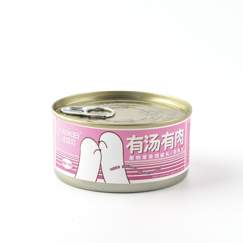 Canned Cat Food Factory - Original Natural Complete Can High Quality for Cats